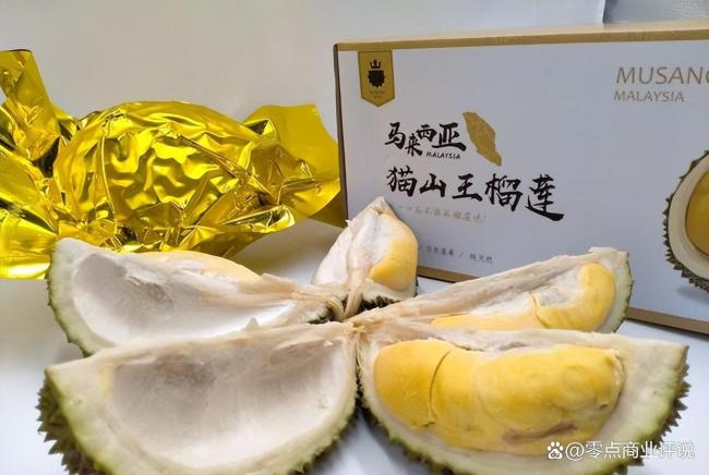 榴莲价格跌至“1字头” 实现“榴莲自由”