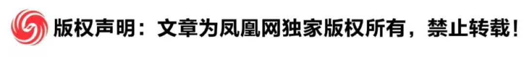 特朗普兴冲冲要帮忙竞选股票配资资金，共和党人：你不要过来